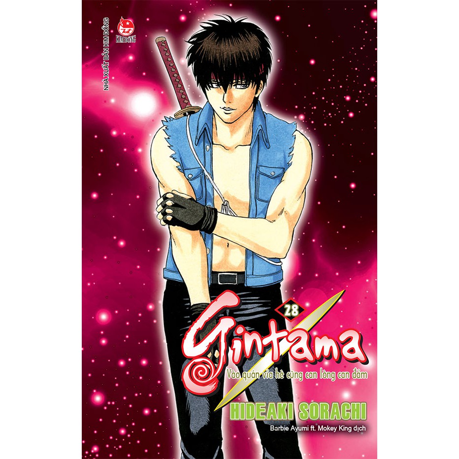 Gintama (Tập 26, 27, 28, 29, 30)