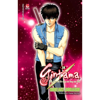 Gintama (Tập 26, 27, 28, 29, 30)