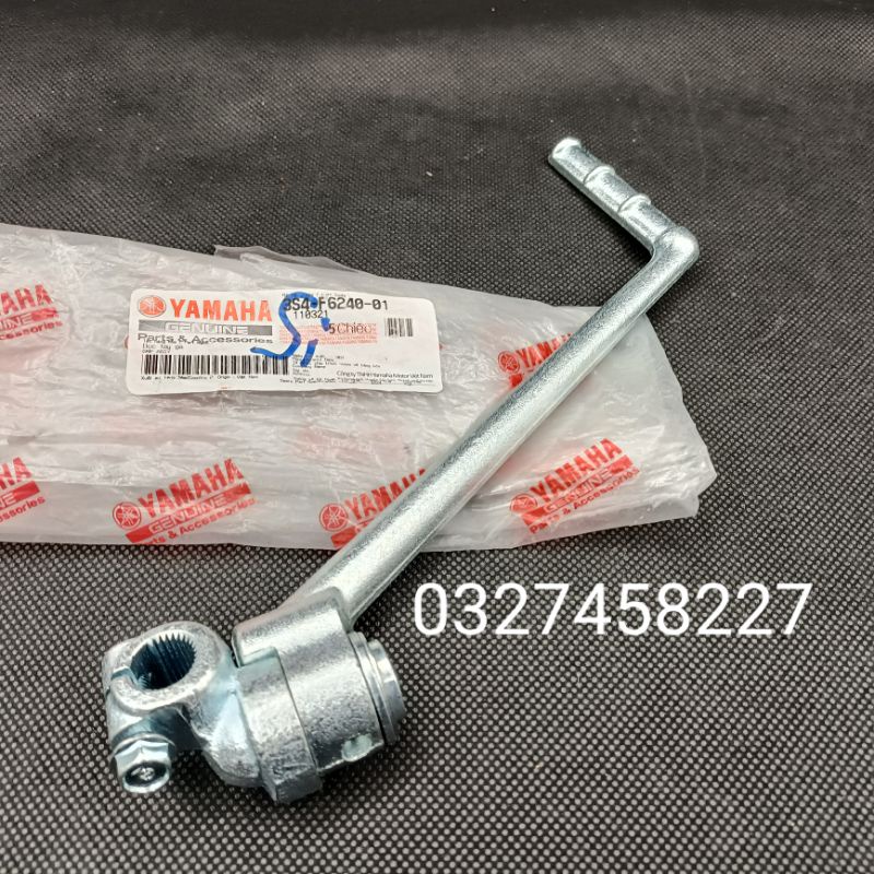 Giò đạp, cần khởi động xe Sirius, Jupiter zin Yamaha