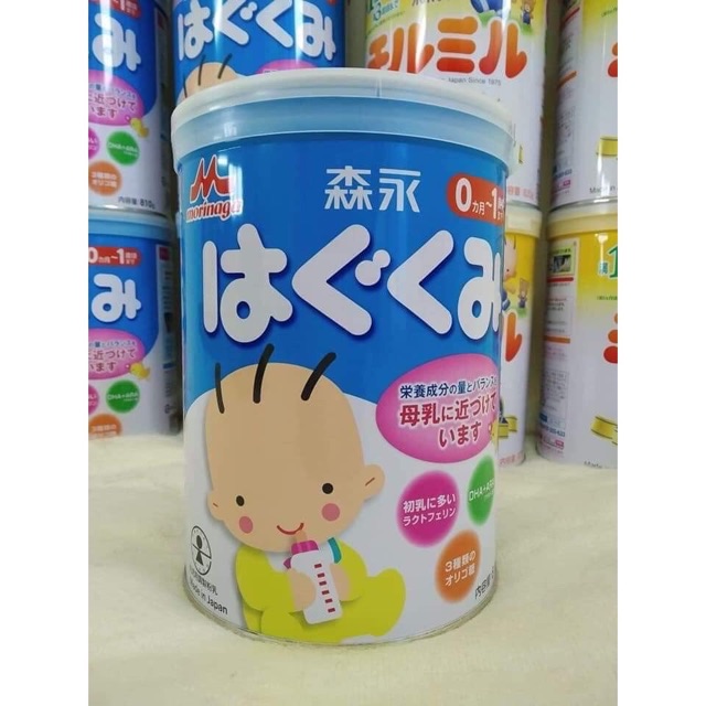 Sữa Lon MORINAGA nội địa Nhật 800gr đủ số date 2022