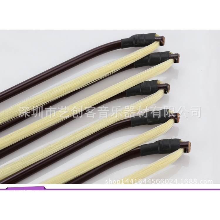 Vỹ đàn nhị giá rẻ