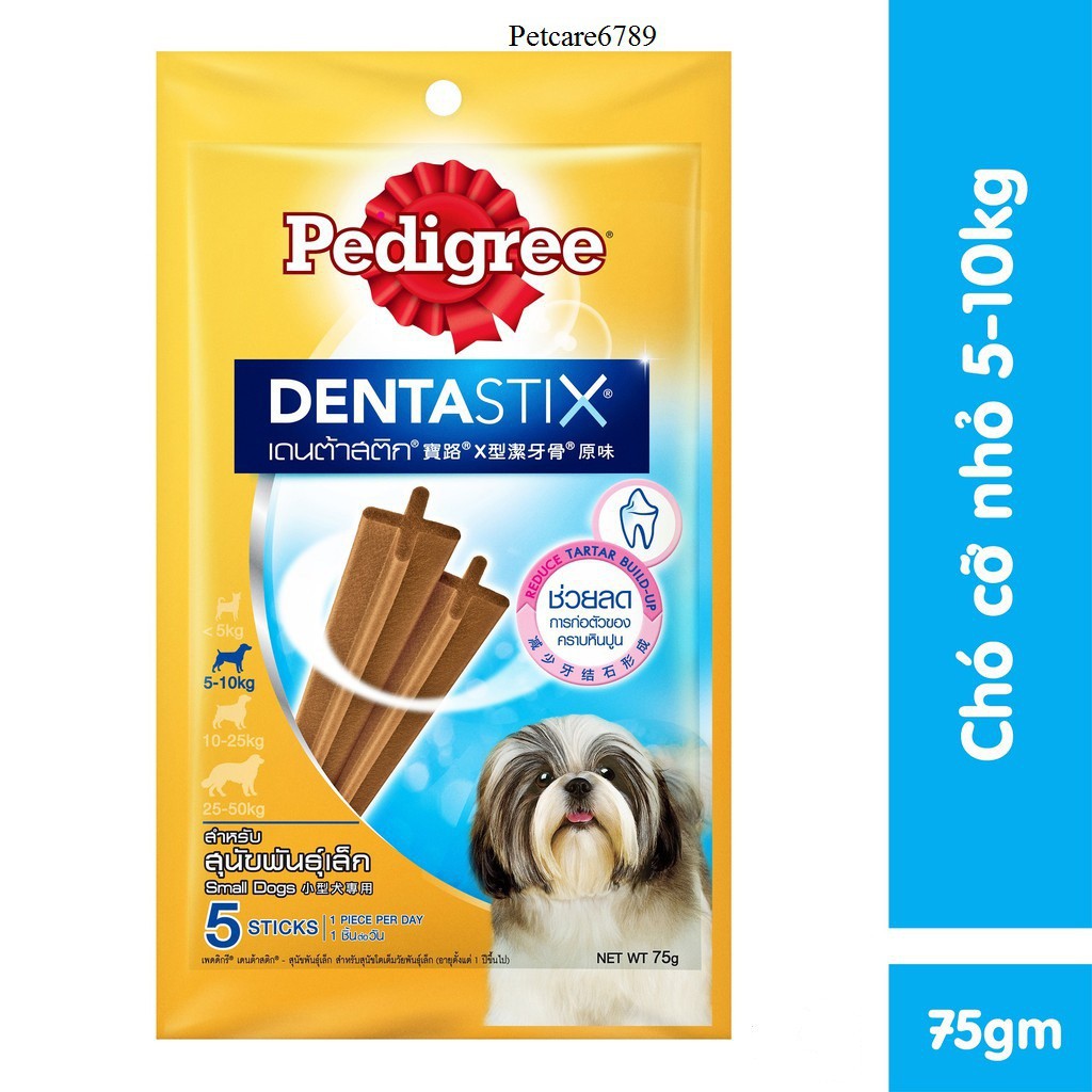Bánh xương gặm sạch răng Pedigree Dentastix cho chó