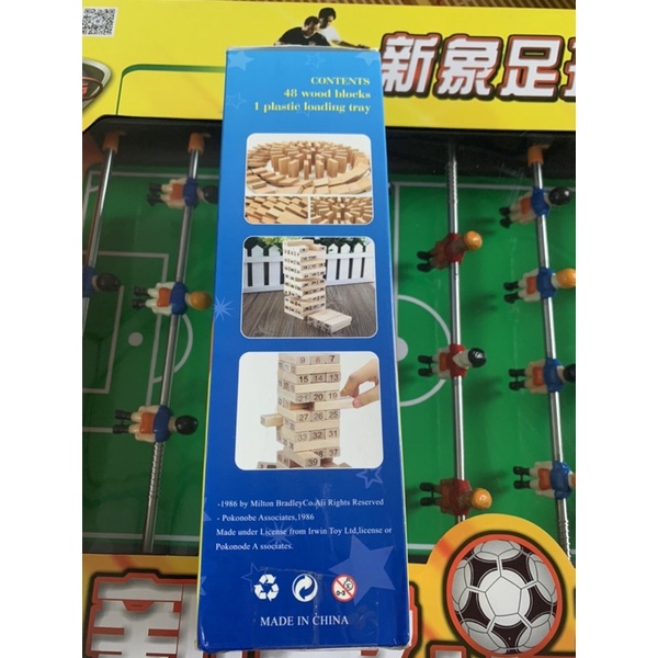 Bộ đồ chơi rút gỗ 54 chi tiết hàng loại 1và hàng loại to