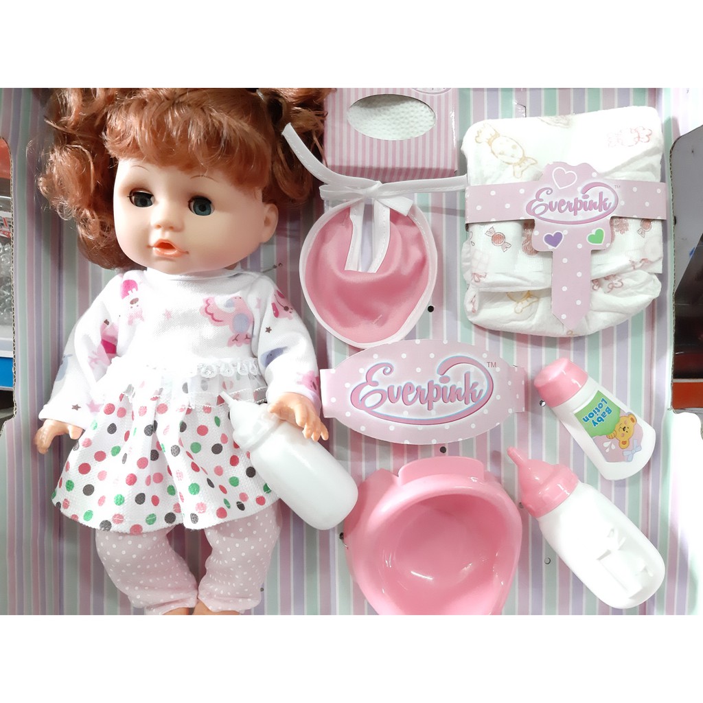 Búp bê bé gái bú bình biết nói cao cấp
