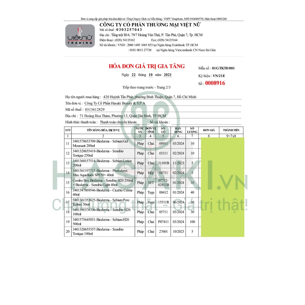 Kem Dưỡng Ẩm Bioderma  Atoderm Intensive Baume Chuyên Sâu Cho Da Rất Khô