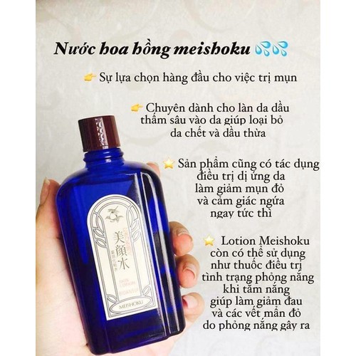 Toner Ngừa Mụn 🌻FREESHIP🌻 Nước Hoa Hồng Ngừa Mụn Meishoku Bigansui Medicated Skin Lotion
