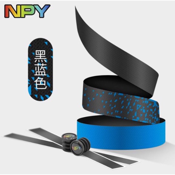 Dây quấn ghi đông NPY | BigBuy360 - bigbuy360.vn