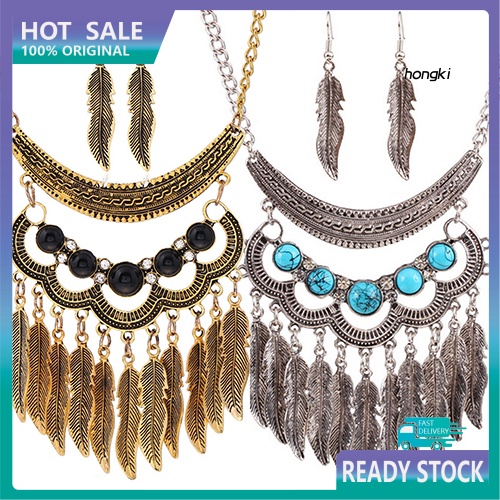 Set Vòng cổ + Bông Tai Hình Chiếc Lá Tua Rua Phong Cách Cổ Điển