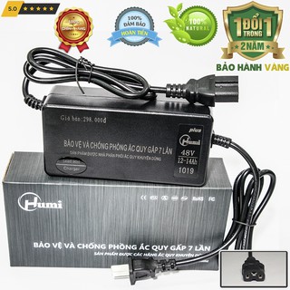 Sạc Humi 48V 12-14Ah chân 3 lỗ ( Chân đặc )