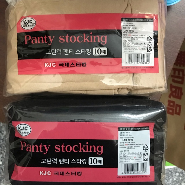 Combo 10 đôi tất quần panty stocking Hàn Quốc