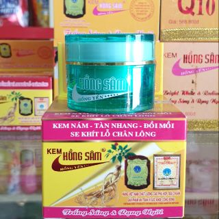 [ Chính Hãng] Kem Nám Hồng Sâm 12g.