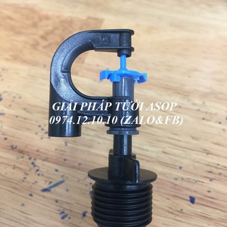 300 CÁI BÉC TƯỚI PHUN MƯA KHÔNG BÙ ÁP ASOP P40L-H