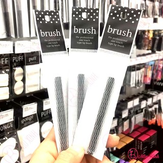 CỌ MÔI [ARITAUM] One Touch Type Lip Brush