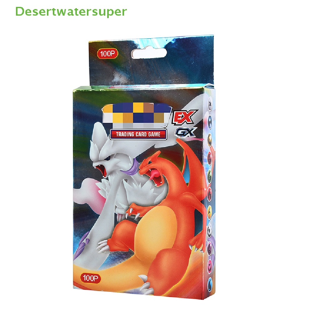 Bộ 100 Thẻ Bài Pokemon Vmax