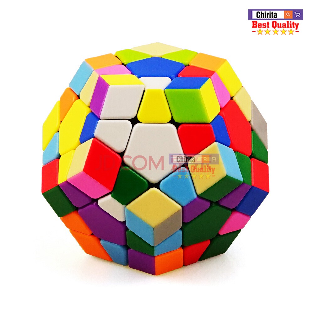 Rubik Megaminx Stickerless Không Viền Cao Cấp - Đồ Chơi Phát Triển Trí Tuệ NO.8888