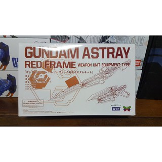 MÔ HÌNH GUNDAM BỘ WEAPON UNIT CHO MG ASTRAY RED