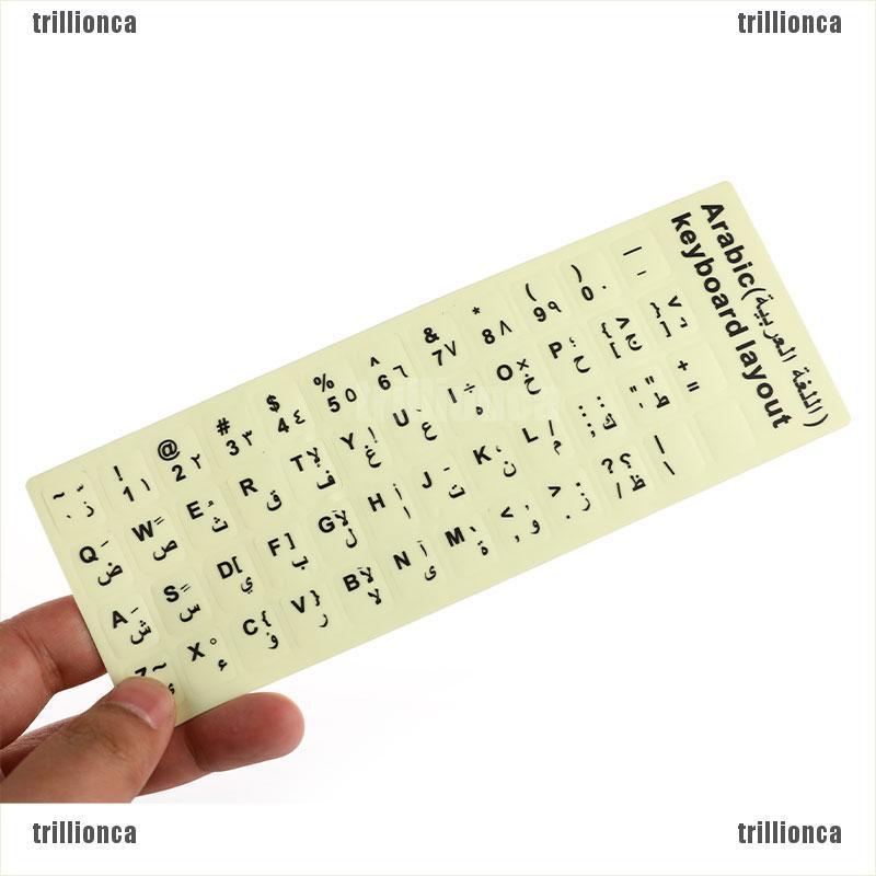 Miếng Dán Bàn Phím Laptop Màu Huỳnh Quang Phong Cách Nga | BigBuy360 - bigbuy360.vn