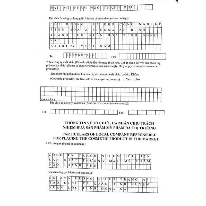 THANH LĂN GEL ĐỐT MỠ Như hình