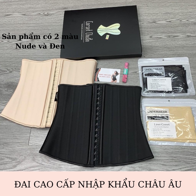 Đai nịt bụng latex 25 xương co giãn -TẶNG ÁO LÓT LINER CAO CẤP
