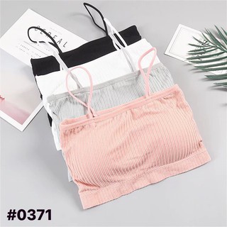 ÁO BRA COTTON LEN TĂM 2 DÂY MOUSE MÕNG 0371