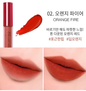 Son Kem CARE:NEL Ruby arifit Velvet Tint