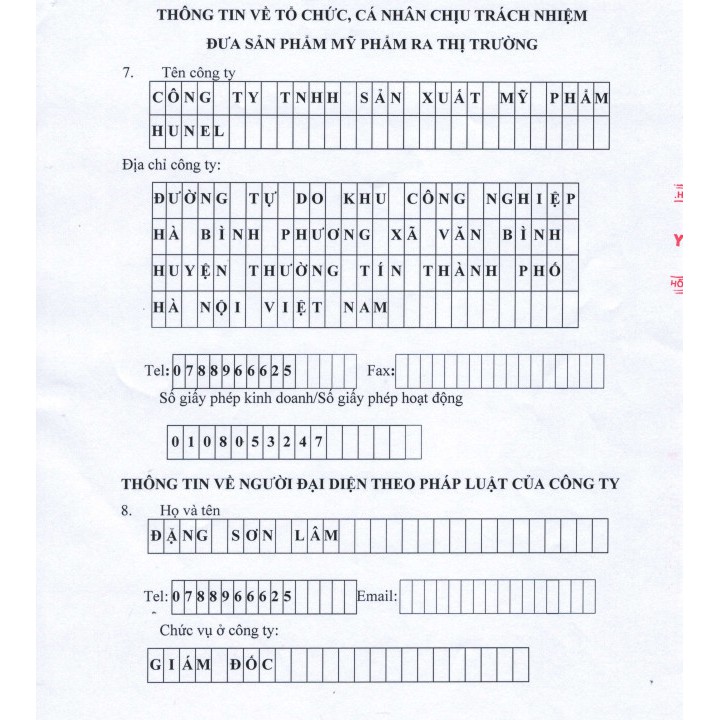 SERUM Thâm Mụn -Thâm Do Côn Trùng Đốt - Thâm Chân Tay - Nách- Bẹn | BigBuy360 - bigbuy360.vn