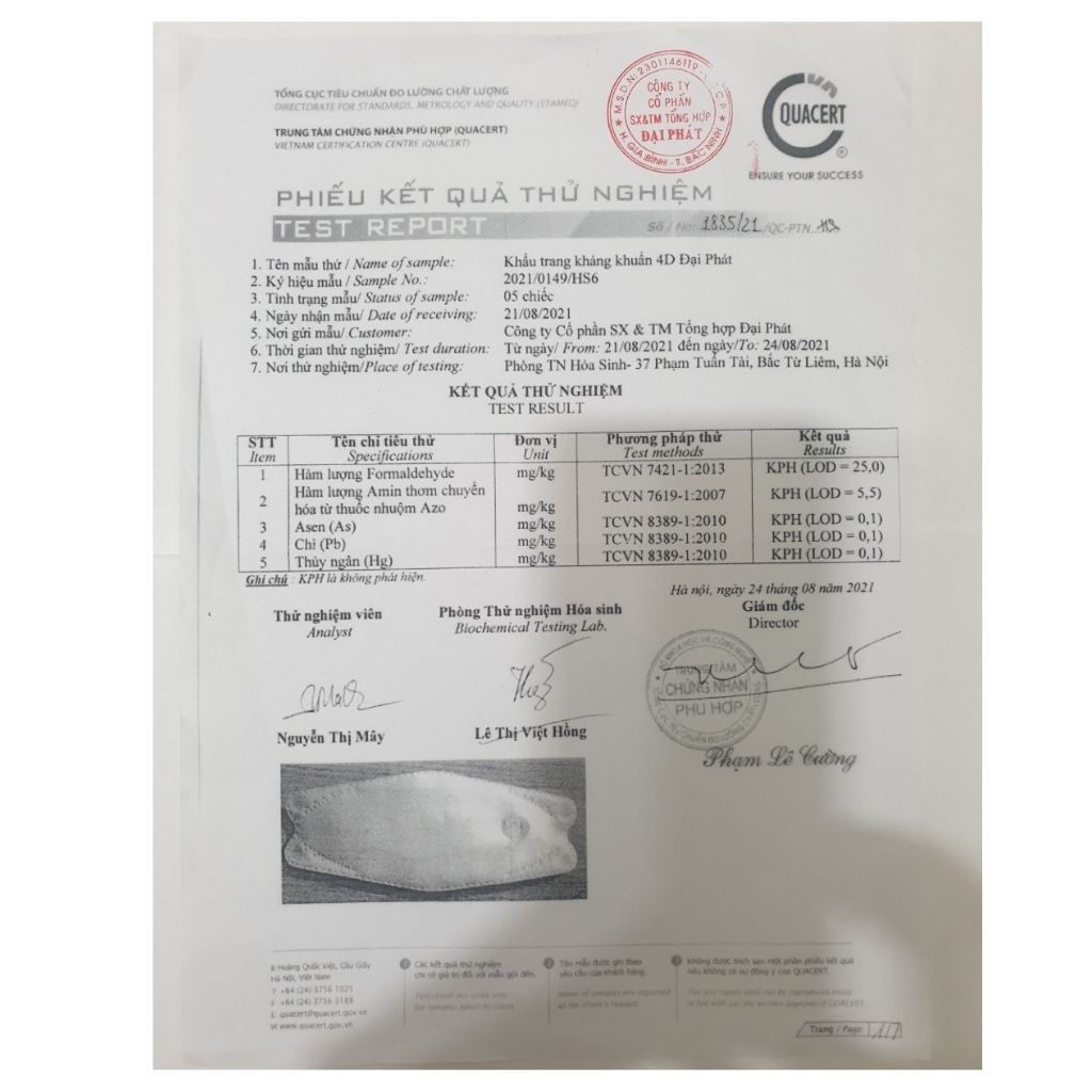 50 chiếc khẩu trang y tế 4D DP Mask 4 lớp chính hãng | BigBuy360 - bigbuy360.vn