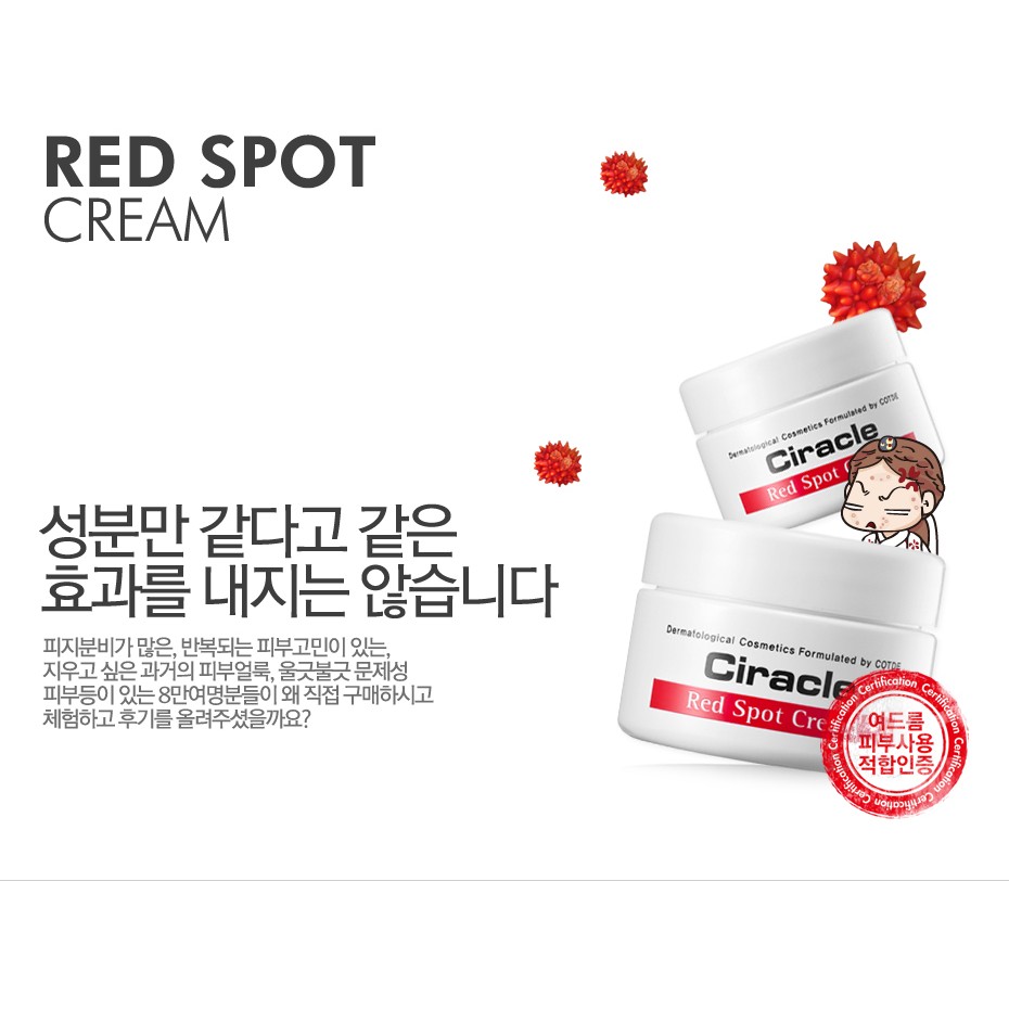 Kem Hỗ Trợ Giảm Mụn Sưng Đỏ Ciracle Red Spot Cream