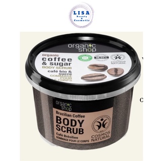 Tẩy Da Chết Body Organic Shop Hương Coffee Brazilian Coffee Body Scrub 250ml.
