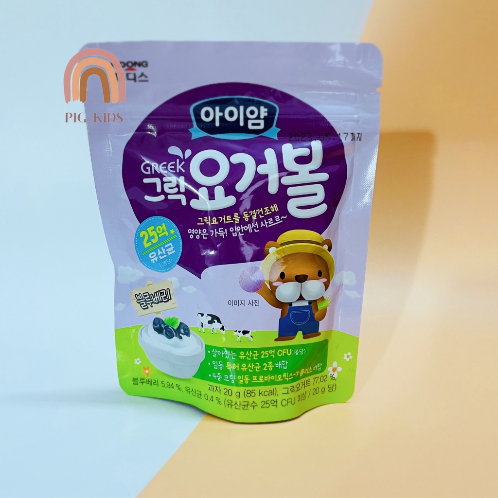 Sữa Chua Khô Ildong Hàn Quốc Cho Bé 7m+