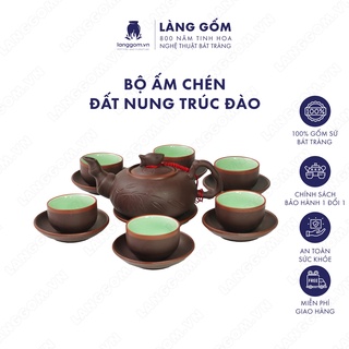 Bộ ấm chén uống trà tử sa đất nung, dáng trúc đào, gốm sứ Bát Tràng cao cấp - LÀNG GỐM
