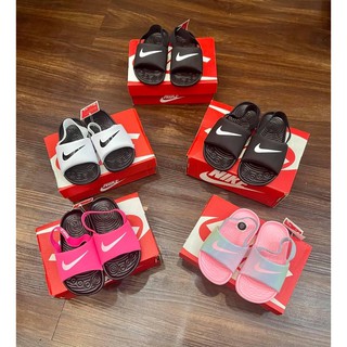 giày Nike cho bé