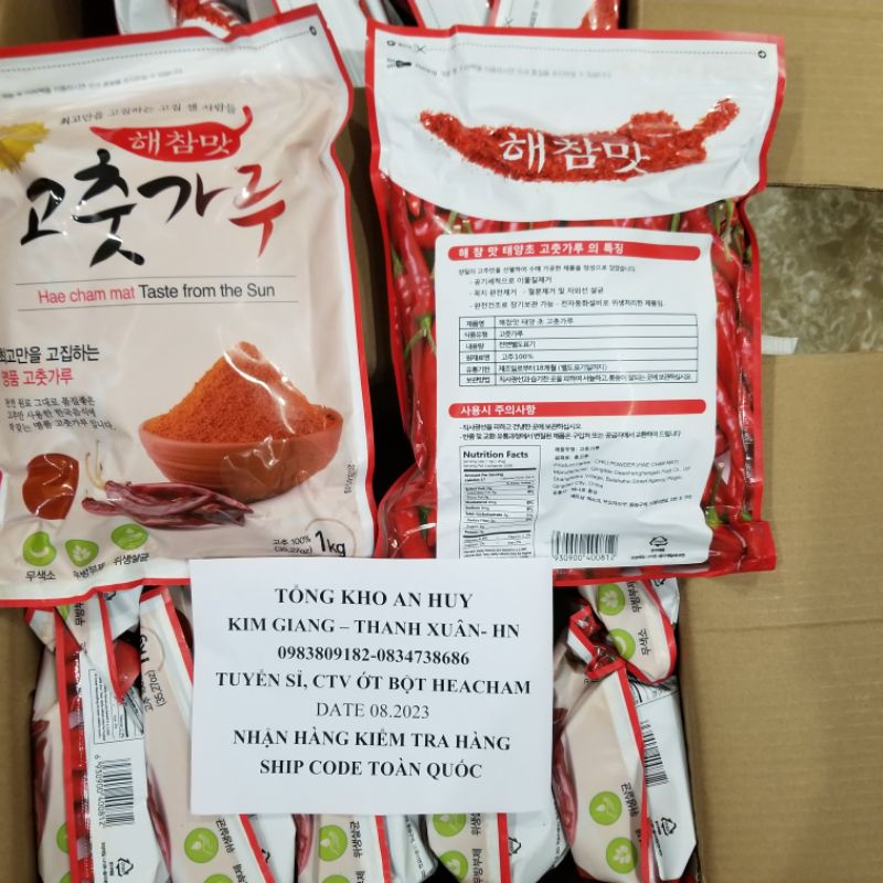 1Kg Ớt Bột Làm Kim Chi Hàn Quốc HAECHAM red Loại Thượng Hạng