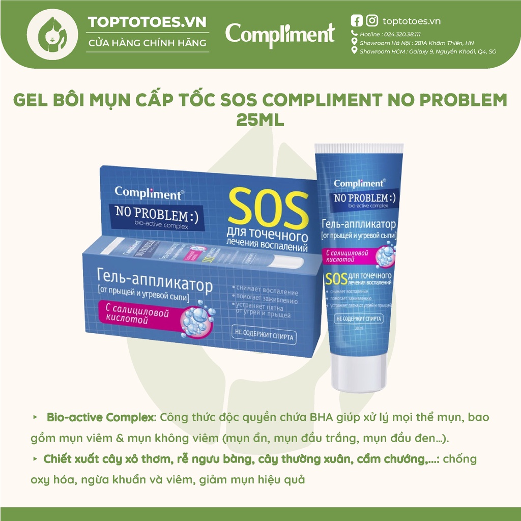 Gel bôi mụn cấp tốc Compliment No Problem giảm sưng, tiêu viêm, gom khô cồi mụn 25ml