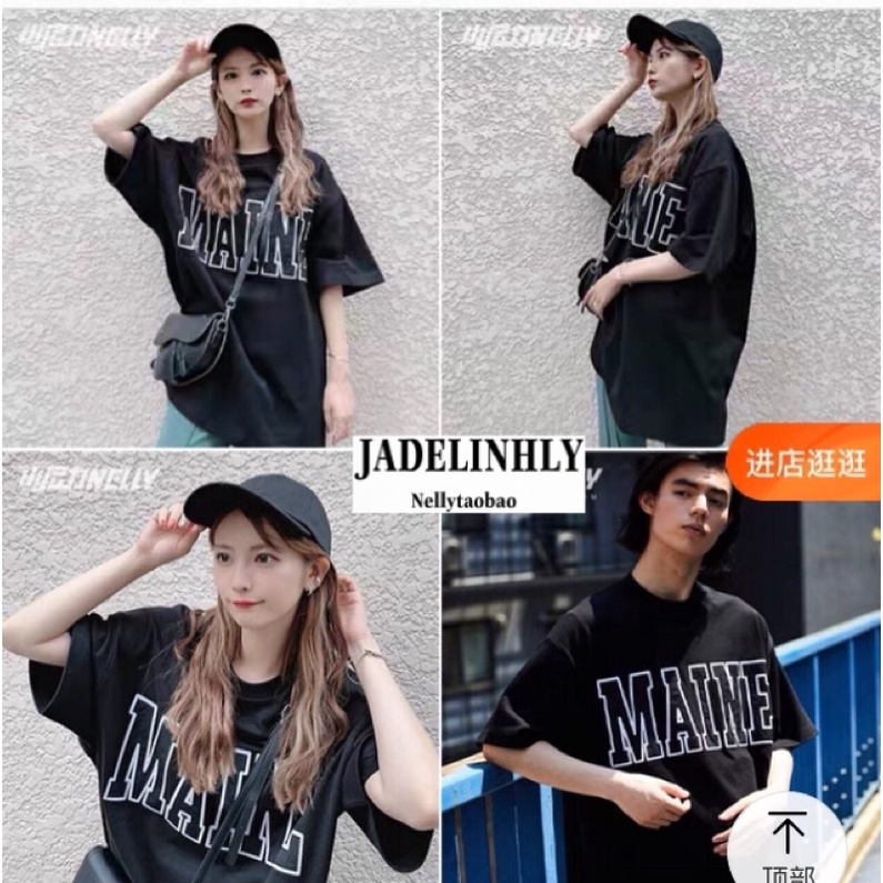 Áo phông nelly heybig sale (có sẵn) maine