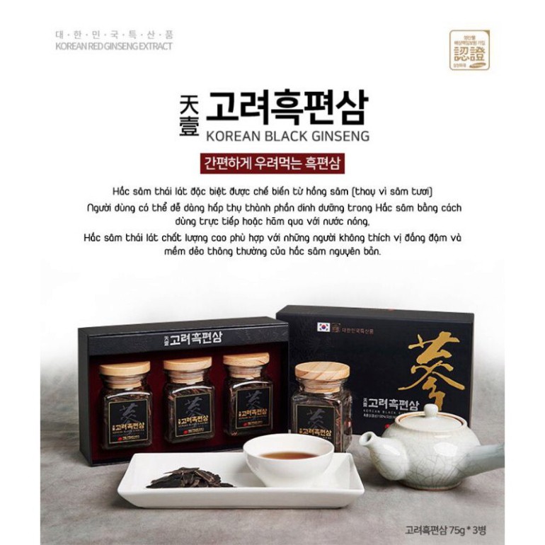 Hắc Sâm Thái Lát Daedong Hàn Quốc Cao Cấp Hộp 3 Lọ x 75g