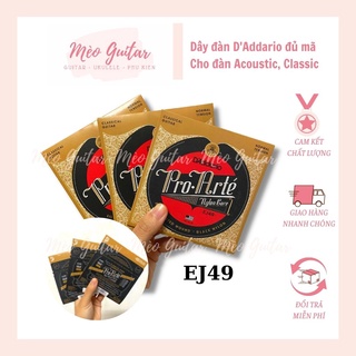 Dây đàn guitar d'addario classic ej45 ej46 ej48 ej49 chất lượng | dây đàn guitar cổ điển | mèo guitar