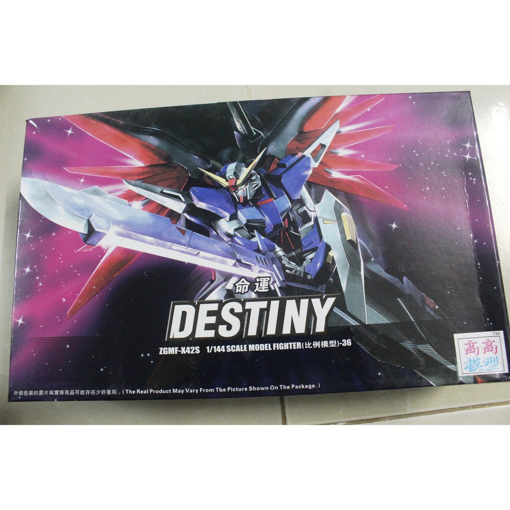 Mô Hình Gundam TT Hongli HG 36 Destiny [3GD]