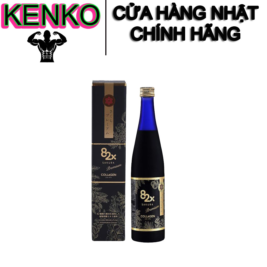 Nước uống Collagen 82X Sakura Premium 500ml - HÀNG NỘI ĐỊA NHẬT