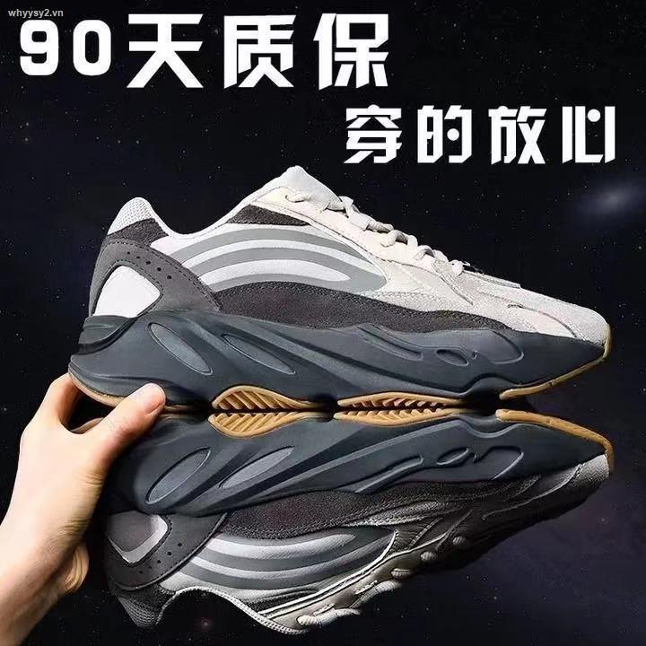 Giày thể thao nam đế dày thoáng khí màu phản quang 700v2