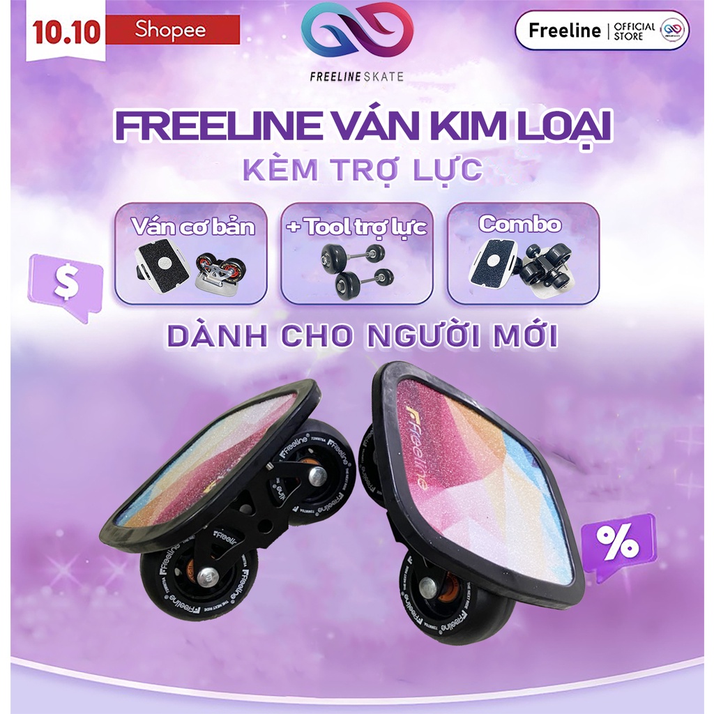 VÁN TRƯỢT FREELINE SKATE SẮT  KHUNG THẾ HỆ MỚI