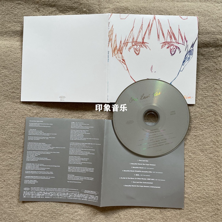 Miếng Dán + Hộp Đựng cd   Cao Cấp utada hikaru one last kiss neon genesis Eva