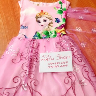 Váy elsa cho bé từ 15-30kg