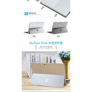 Miếng Dán Lưng Cho Máy Microsoft Surface 3 Pro 4