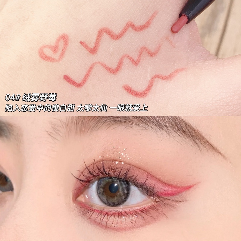 Bút Kẻ Mắt Dạng gel Mỏng Và Mịn Chống Nước Không Lem Màu Sắc pseudo Chống Nước