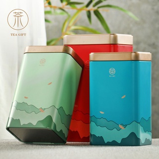 vỏ Hộp Trà Loại 125G Hot Tết 2023 Hàng Sẵn
