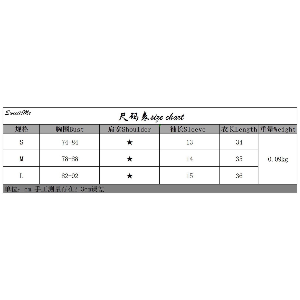 Sweeticme Áo Cardigan Tay Ngắn Dáng Ôm Thời Trang Cho Nữ 2021 | BigBuy360 - bigbuy360.vn