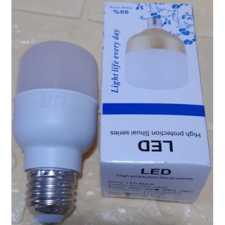 Bóng điện led bulb 5w