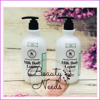 Sữa dưỡng thể trắng da – BENEW Whitening Body Lotion