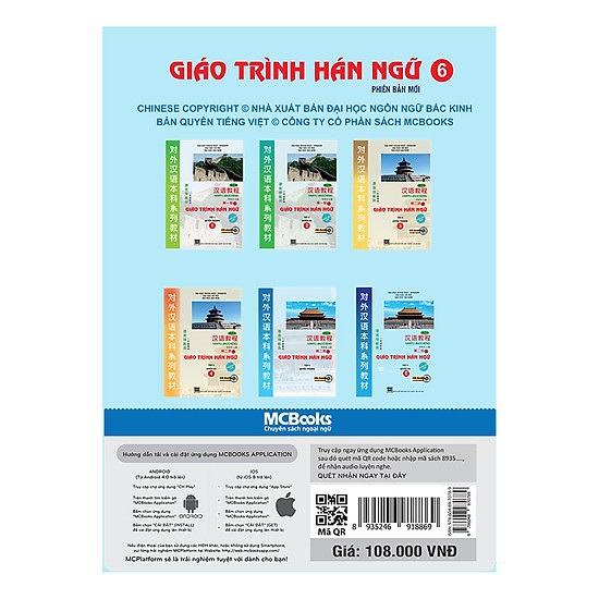 Cuốn sách Giáo Trình Hán Ngữ Phiên Bản Mới 6 - Tập 3 Quyển Hạ (Kèm Sử Dụng App)